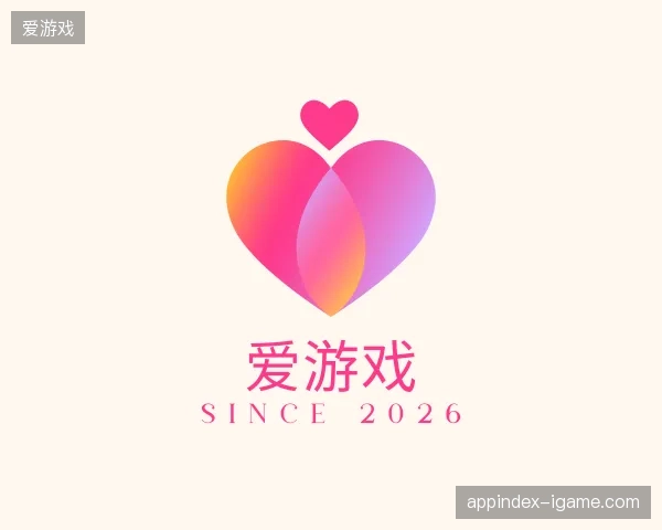 认识爱游戏官方