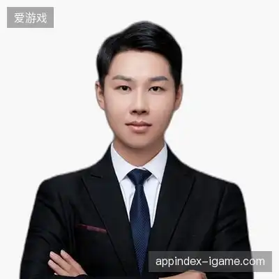 许欣